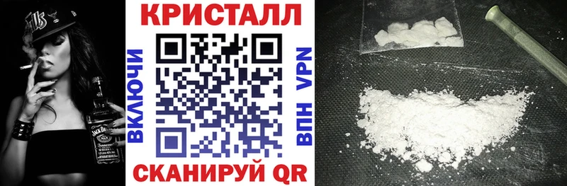 АМФЕТАМИН 98%  МЕГА   Орехово-Зуево 