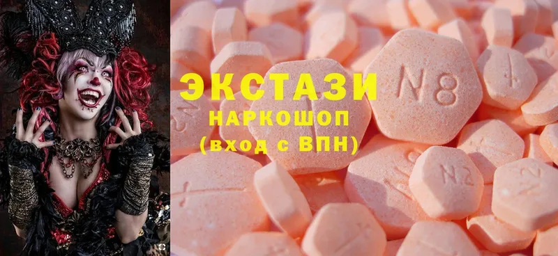 Ecstasy Punisher  где найти   кракен рабочий сайт  Орехово-Зуево 