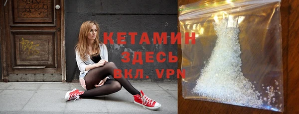 гашишное масло Нягань