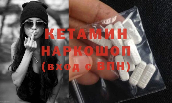гашишное масло Нягань