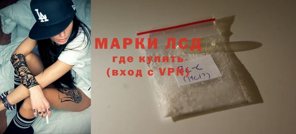гашишное масло Нягань