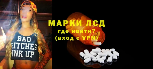 гашишное масло Нягань