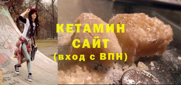 гашишное масло Нягань