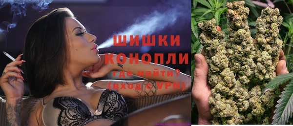 гашишное масло Нягань
