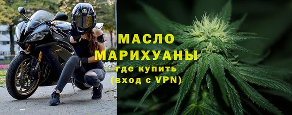 МДПВ Аша
