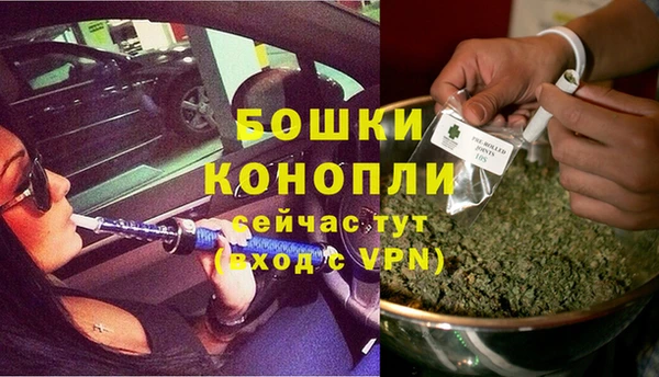 мдпв Бабаево