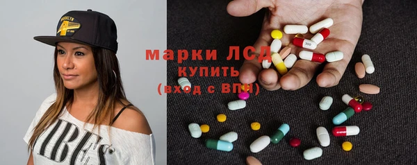 гашишное масло Нягань