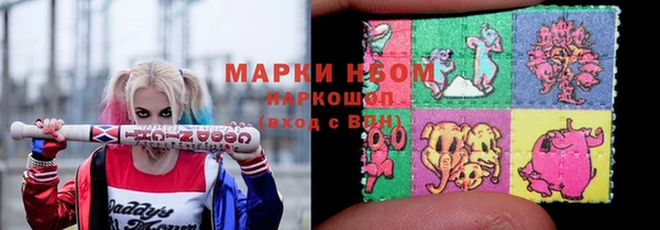 прущая мука Покачи