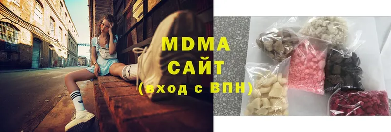 наркота  Орехово-Зуево  MDMA молли 