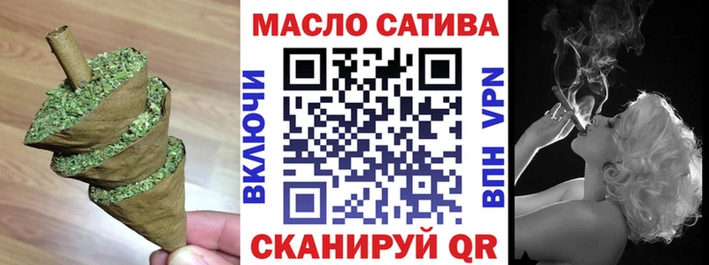 кракен ССЫЛКА  наркота  Орехово-Зуево  Дистиллят ТГК Wax 