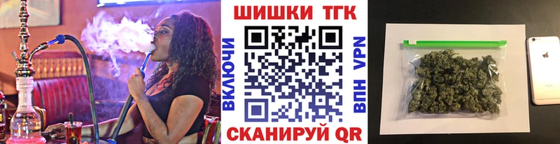 где можно купить   MEGA как войти  Канабис гибрид  Орехово-Зуево 